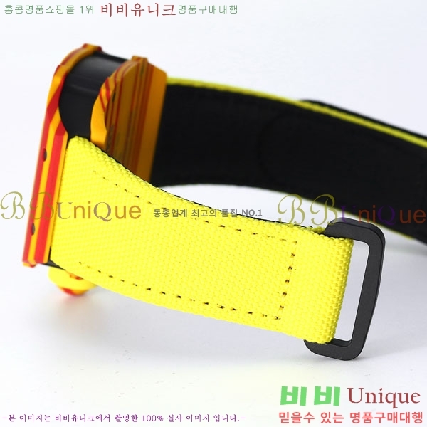 ������� �ð� RM 27-03-1