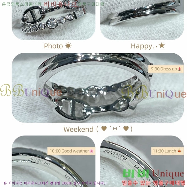 ���� �Ұ��� ���� B511770