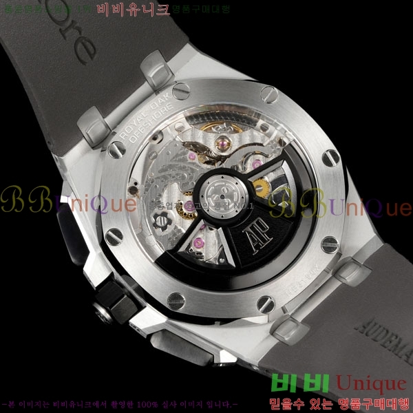 �������ǰ� �ξ��ũ �ð� 26420-2