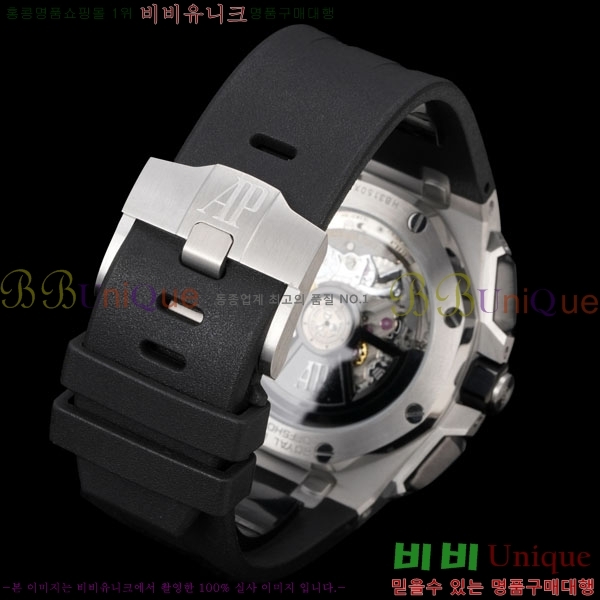 �������ǰ� �ξ��ũ �ð� 26420-3