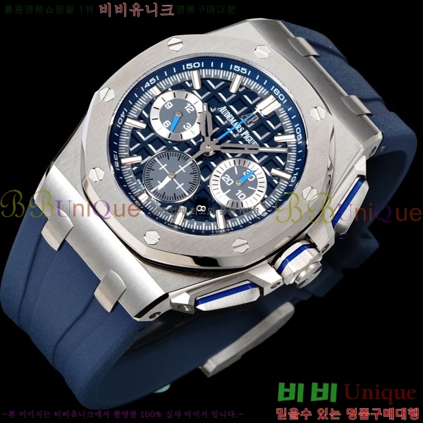 �������ǰ� �ξ��ũ �ð� 26420-5