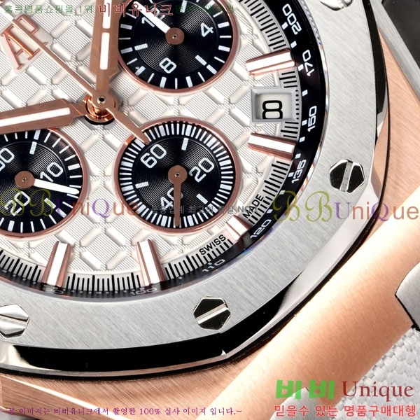 �������ǰ� �ξ��ũ �ð� 26420-6