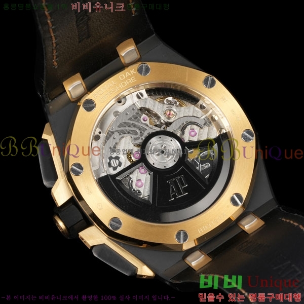 �������ǰ� �ξ��ũ �ð� 26420-9