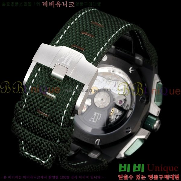 �������ǰ� �ξ��ũ �ð� 26420-11