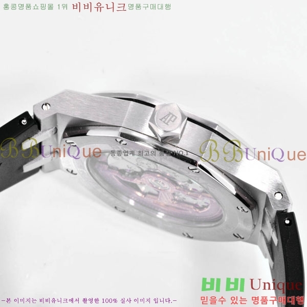 �������ǰ� �ξ��ũ �ð� 265900-5