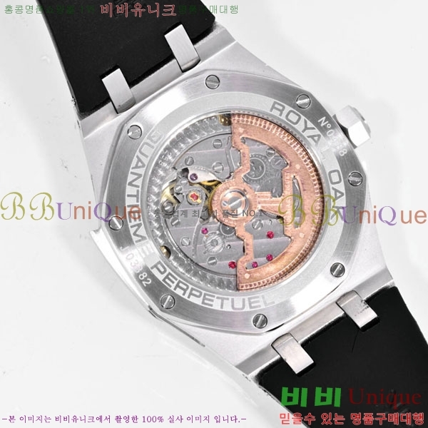 �������ǰ� �ξ��ũ �ð� 265900-5