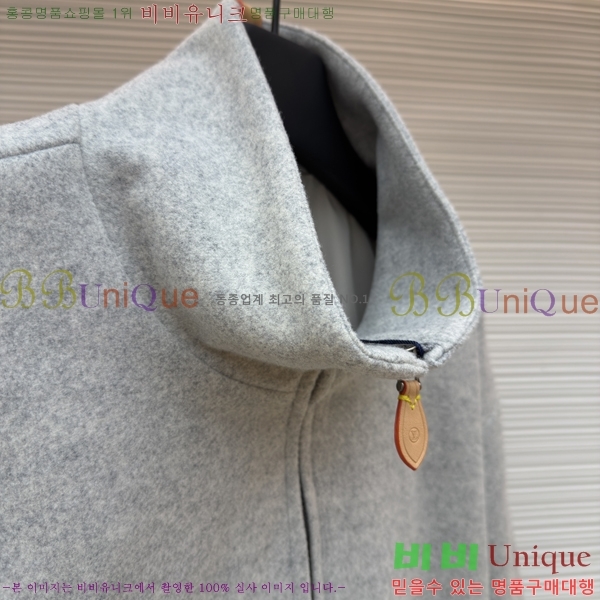 ����  ���̺��� ��Ŷ LV853723-2