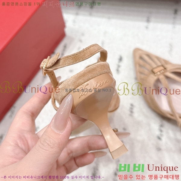 ������*�� �����̵� ������ ������ 31RV26256-2 �� 7.5cm