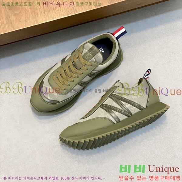 ���� ��**�� ����Ŀ�� M329746-2