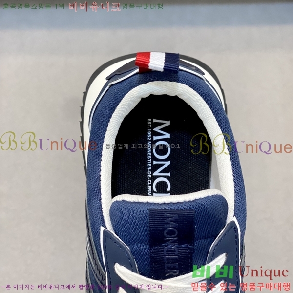 ���� ��**�� ����Ŀ�� M329746-6