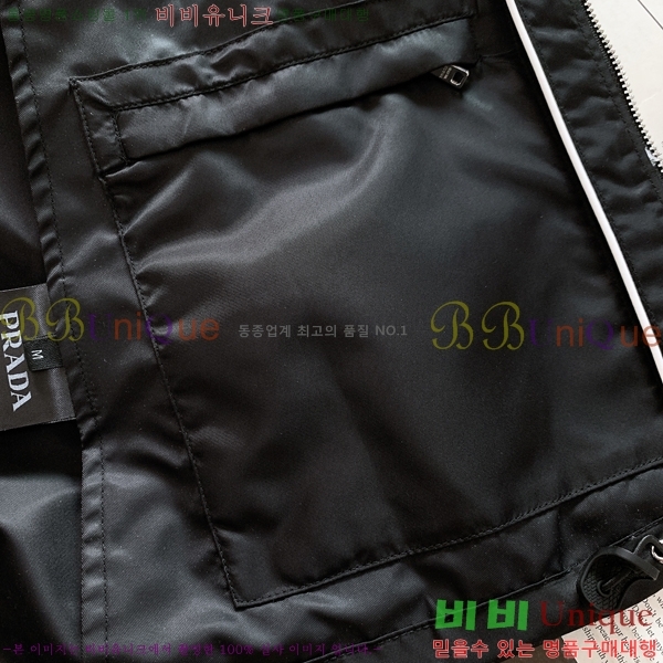 ���� ����� ��Ŷ PA2048417