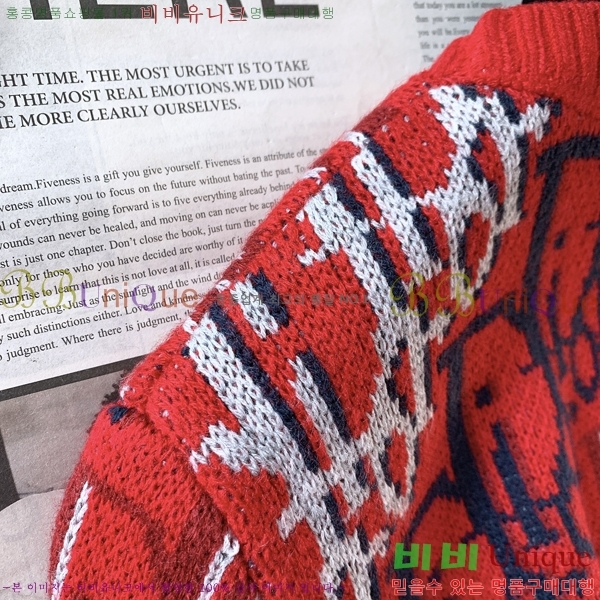 ���� ��� ������ D049537