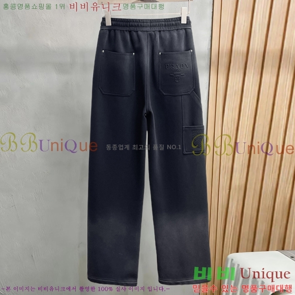 ���� ����� ���� PA4165820-1