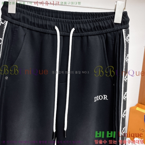 ���� ��� ���� DO4156876-2