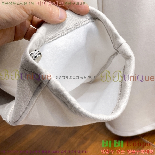 ���� �߷��þư� ���� BA256442-1