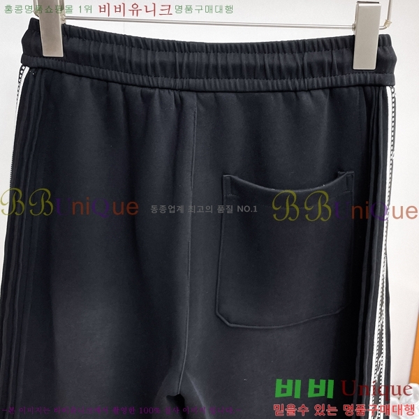 ���� ��� ���� DO4156876-2