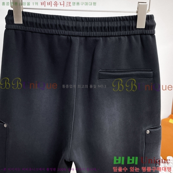 ���� ����� ���� PA4165819-1