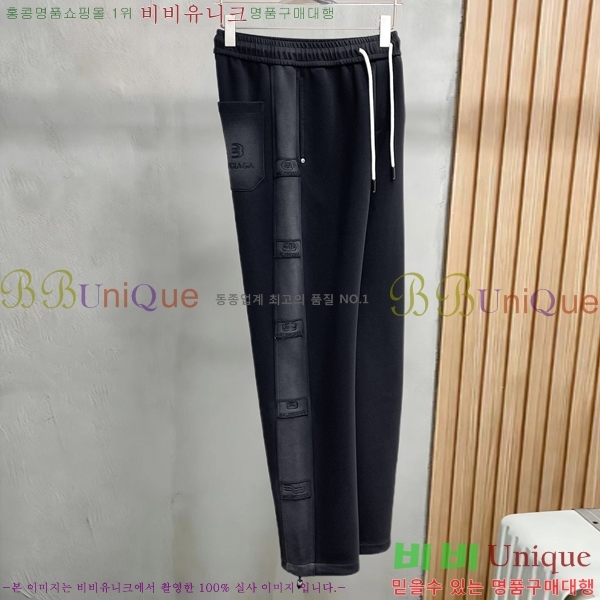 ���� �߷��þư� ���� BA256442-2