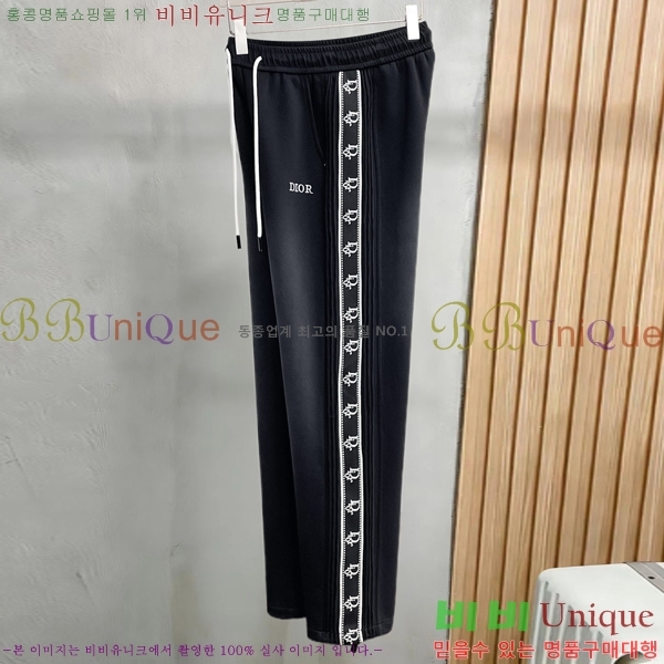 ���� ��� ���� DO4156876-2