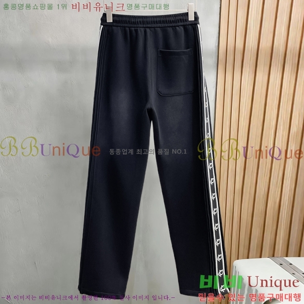 ���� ��� ���� DO4156876-2