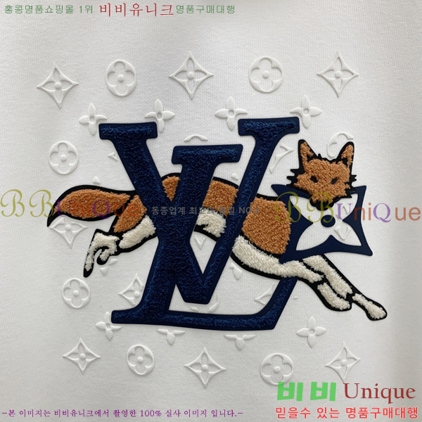 ���� ���̺��� ������ LV3256523-1