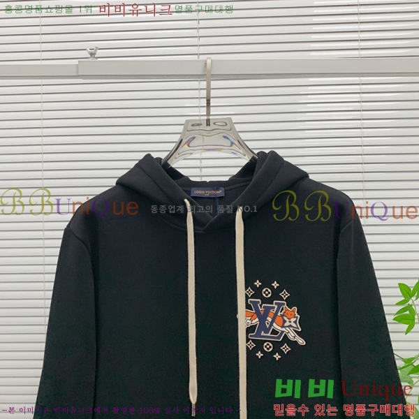 ���� ���̺��� ������ LV3256522-2