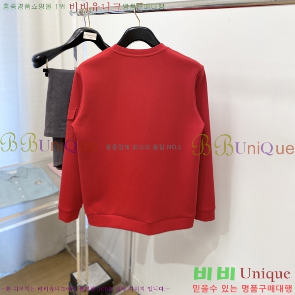 ���� ���̺��� ������ LV3256519