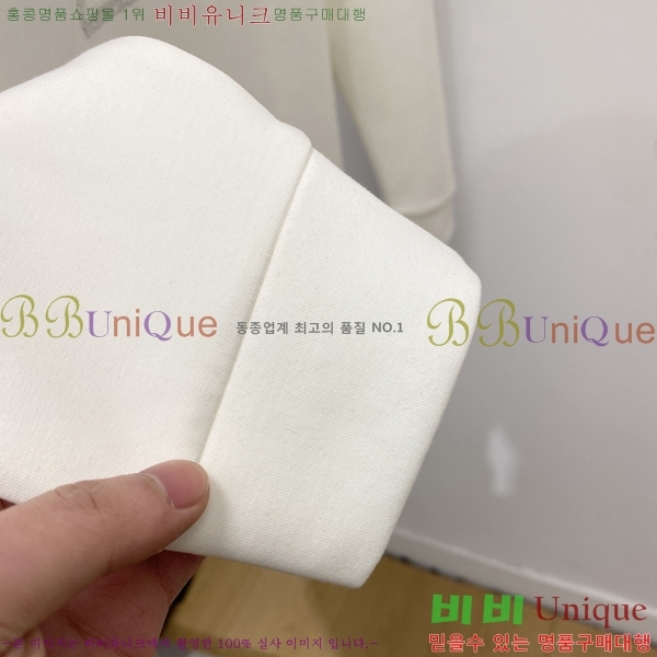 ���� ���̺��� ������ LV3256521-1