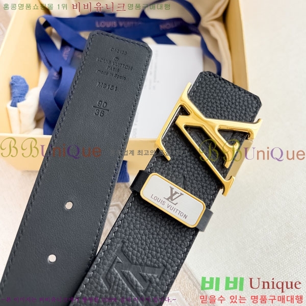 #���� ���̺��� ��Ʈ LV3423086-2 ��3.8CM