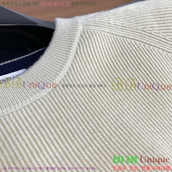 ���� ���ڷ� ��ġ�ڸ� ������ BC725470-1