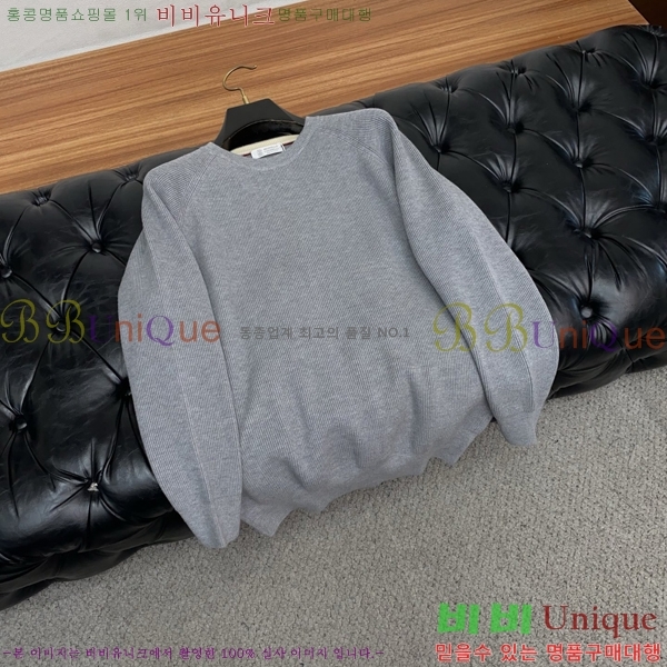 ���� ���ڷ� ��ġ�ڸ� ������ BC725470-4