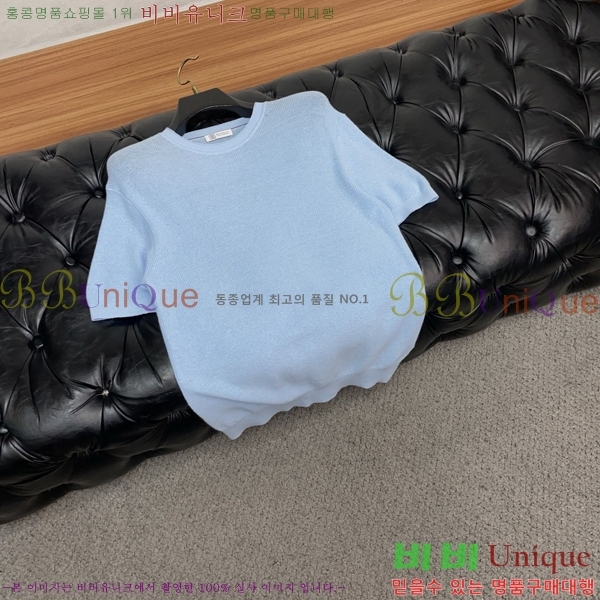 ���� ���ڷ� ��ġ�ڸ� ���� Ƽ���� BC7254721-3