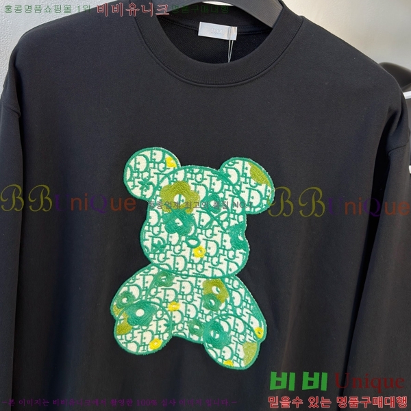 ���� ��� ������ D2153698-2