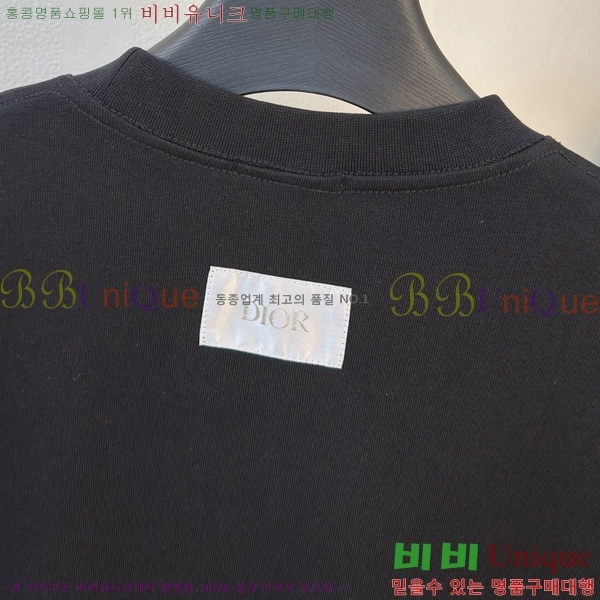 ���� ��� ������ D2153698-2