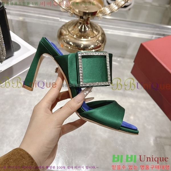 ������*�� ������ ������ 31RV26258-2 �� 9.5cm