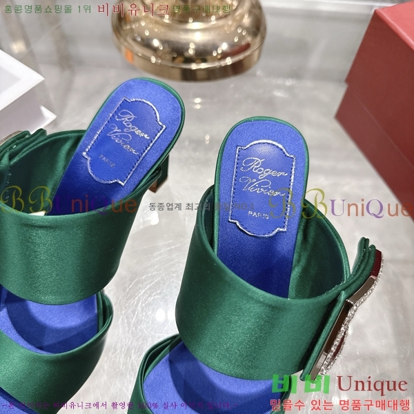 ������*�� ������ ������ 31RV26258-2 �� 9.5cm