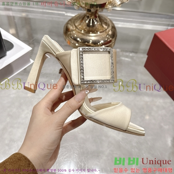 ������*�� ������ ������ 31RV26258-4 �� 9.5cm