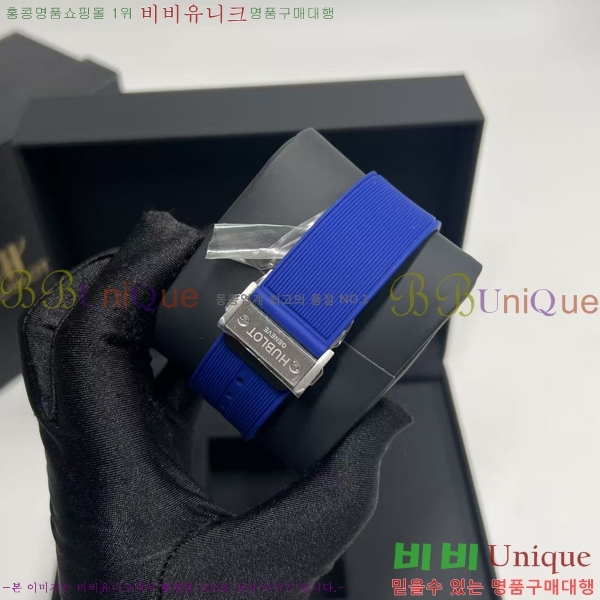 ���� ������ ��� �ð� 42mm H733366-1