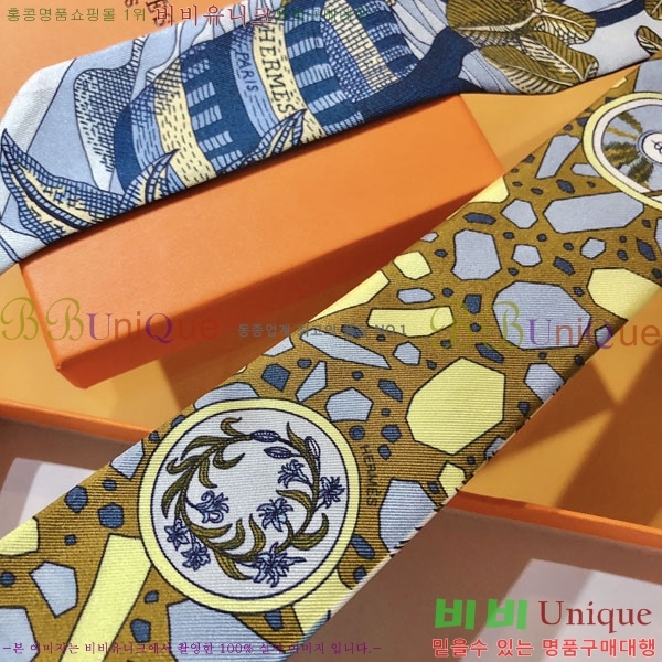 �����޽� Ʈ���� HE26991-3