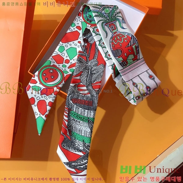 �����޽� Ʈ���� HE26991-2