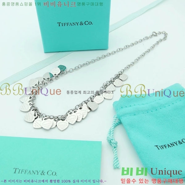 �������� Ƽ�Ĵ� ����� TF2376896