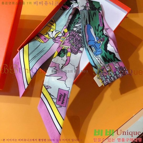 ����*�� Ʈ���� HE215556-2