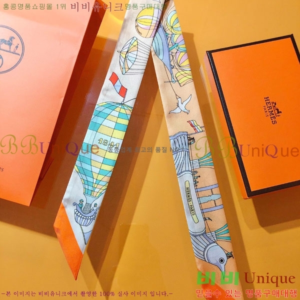 �����޽� Ʈ���� HE269946-3