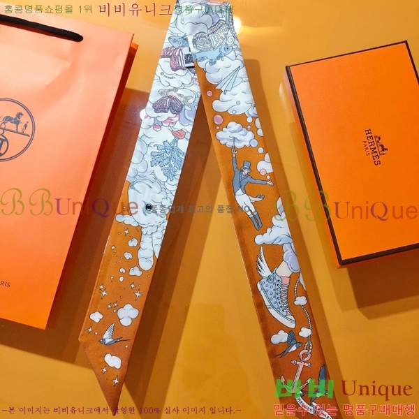 ����*�� Ʈ���� HE215554-3