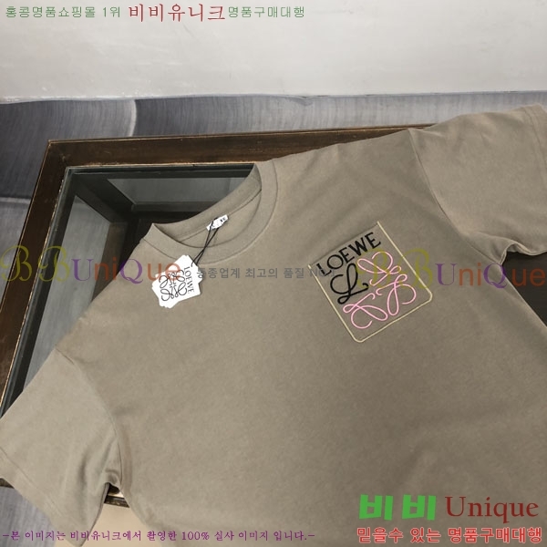 ���� �ο��� ���� Ƽ���� LE21458-2