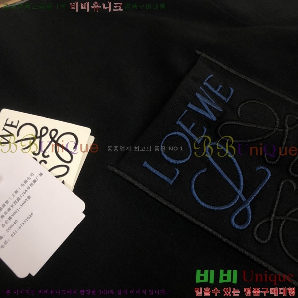 ���� �ο��� ���� Ƽ���� LE21458-1