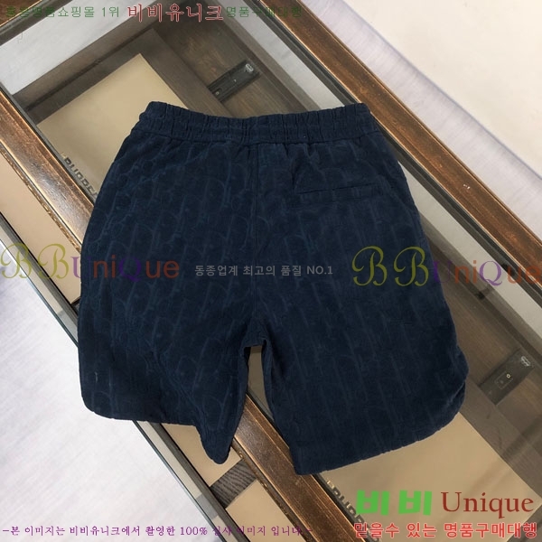 ���� ��� �ݹ��� D8684308-4