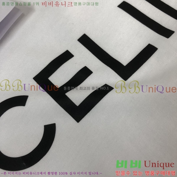 ���� ������ ���� Ƽ���� C61567-1