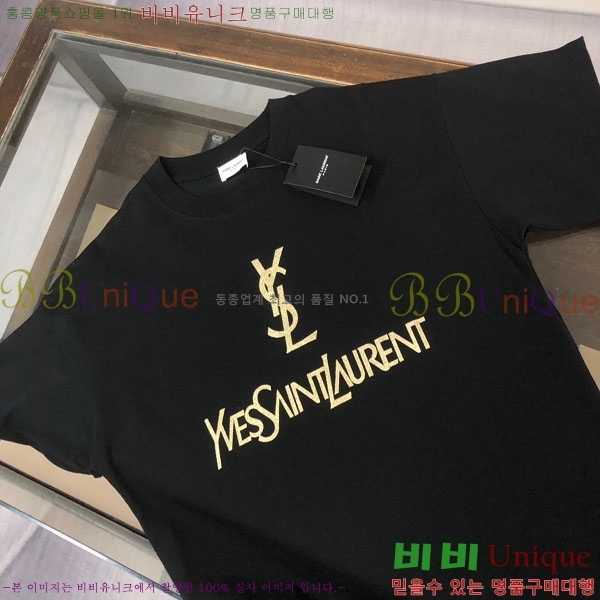 ���� ���ζ� ���� Ƽ���� Y44S8797-2