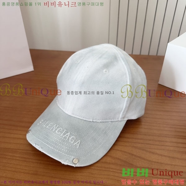 �������� �߷�**�� ���� B30830-2